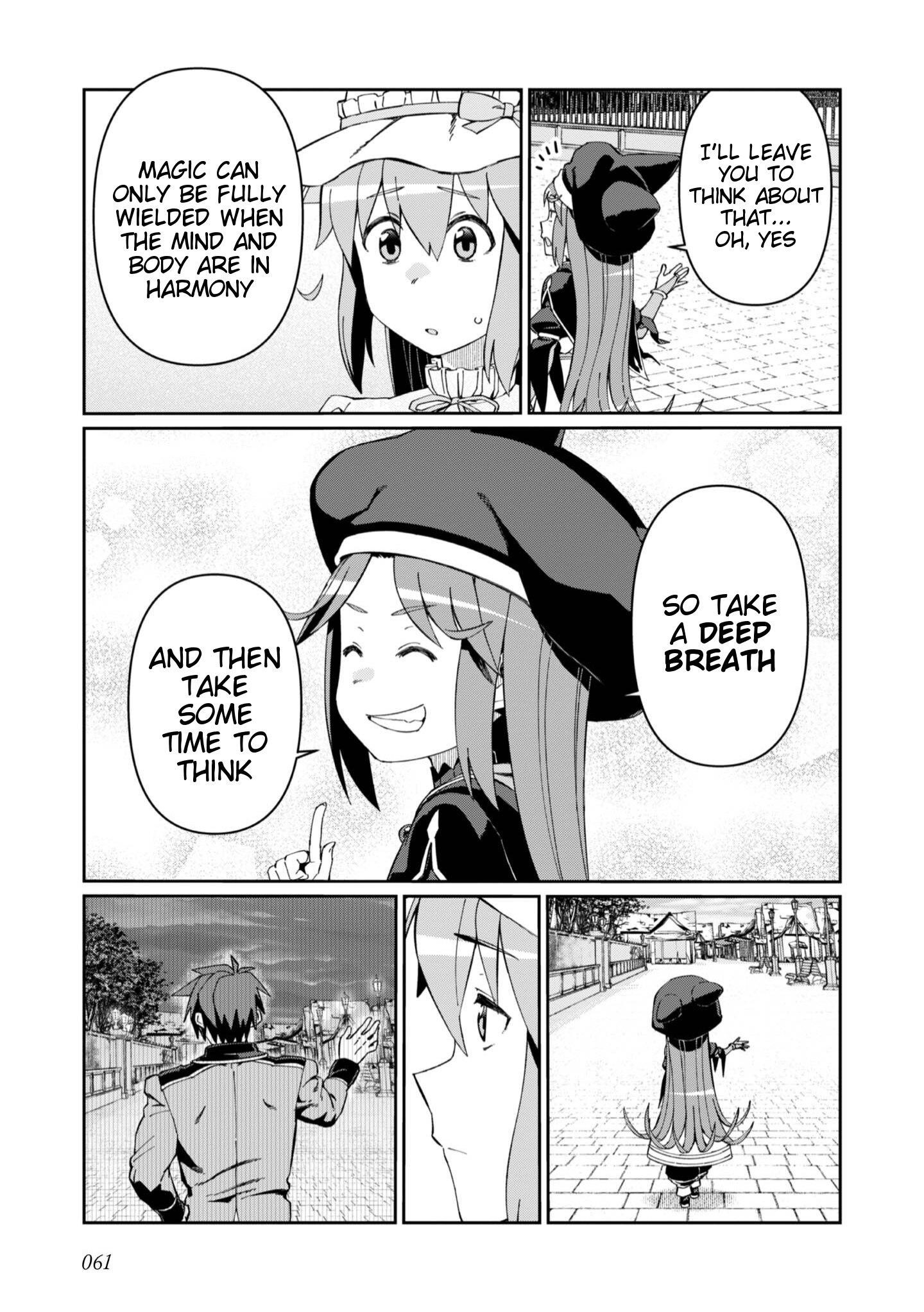 Great Wise Man’s Beloved Pupil Chapter 27 - Page 27