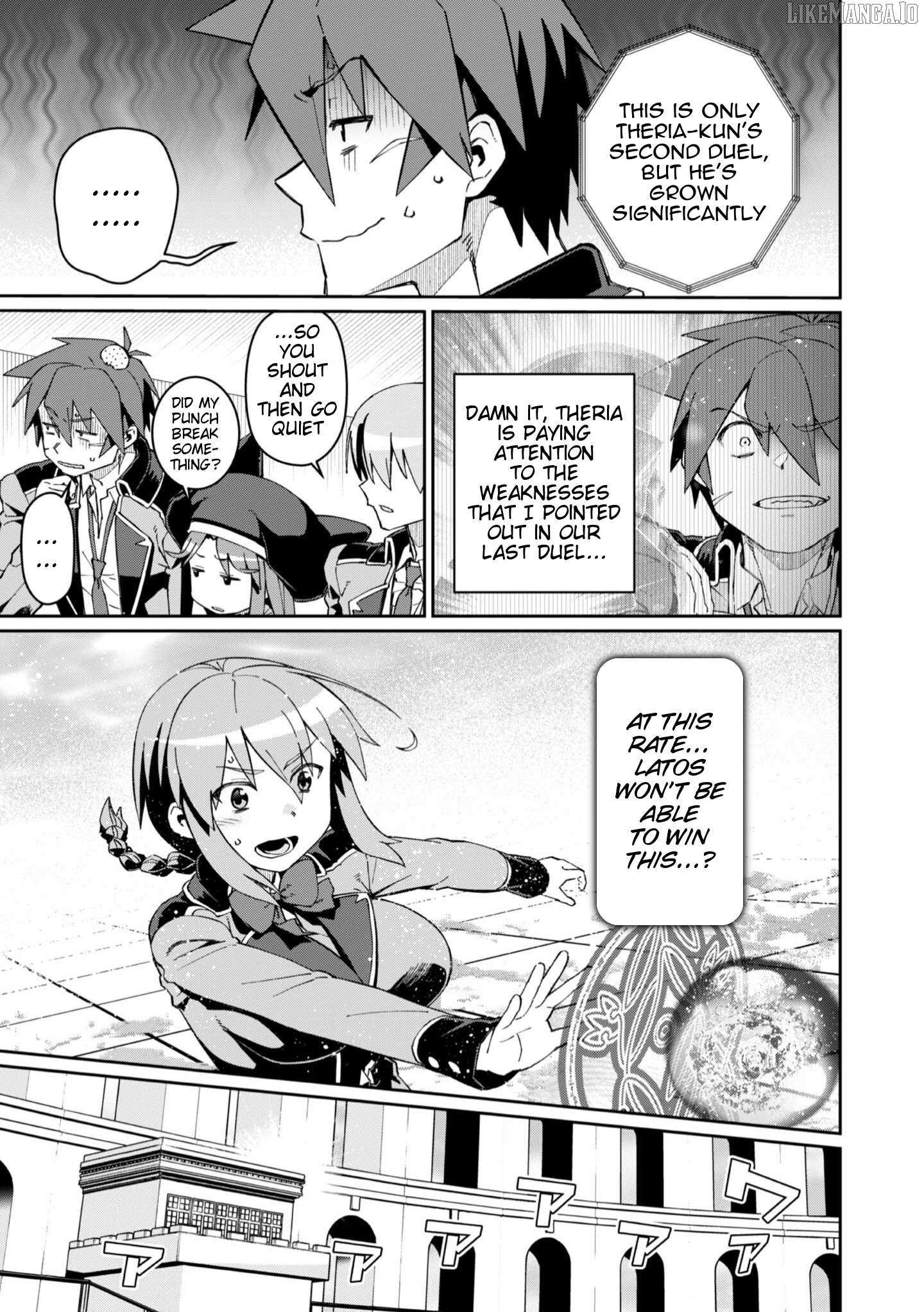 Great Wise Man’s Beloved Pupil Chapter 30 - Page 33