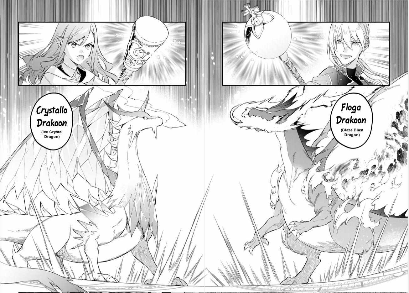 I Want To Be A Receptionist Of The Magic World! Chapter 38 - Page 5