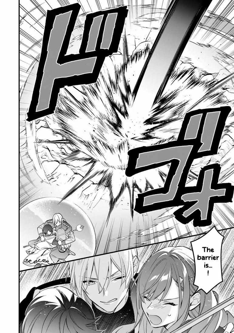 I Want To Be A Receptionist Of The Magic World! Chapter 39 - Page 12