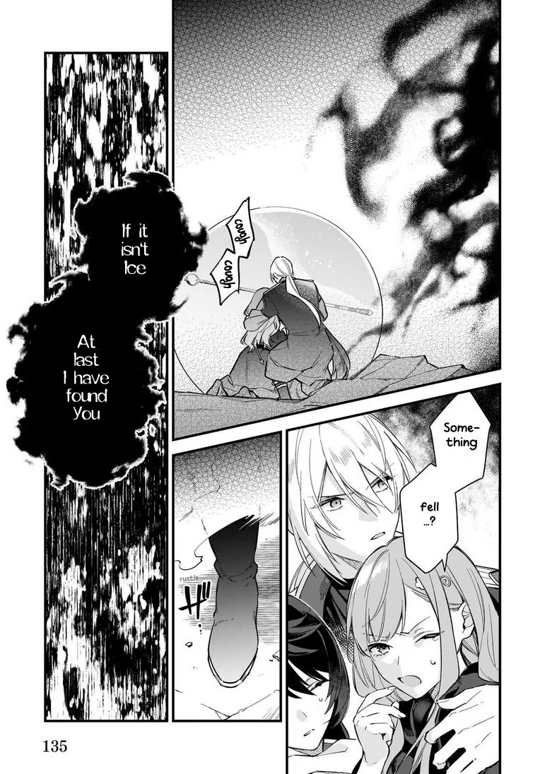 I Want To Be A Receptionist Of The Magic World! Chapter 39 - Page 13