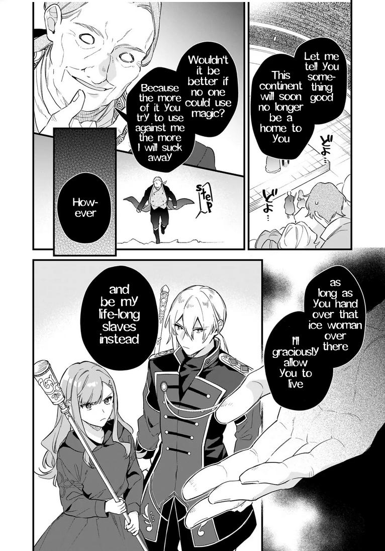 I Want To Be A Receptionist Of The Magic World! Chapter 40 - Page 14