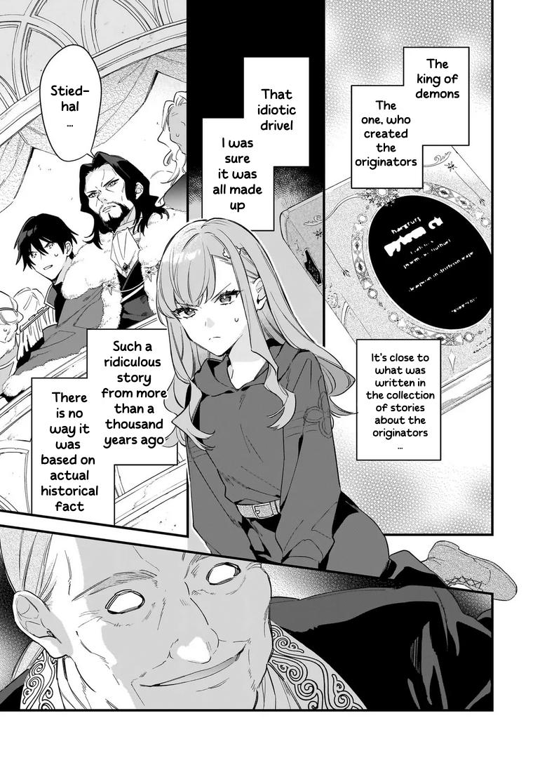 I Want To Be A Receptionist Of The Magic World! Chapter 40 - Page 3