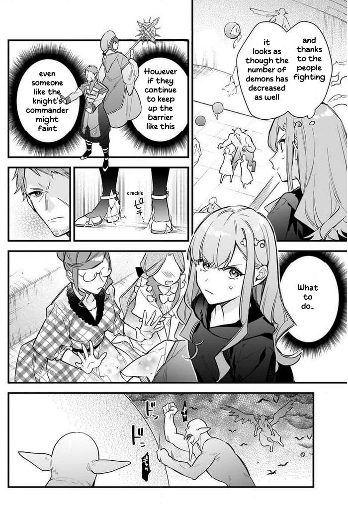 I Want To Be A Receptionist Of The Magic World! Chapter 42 - Page 6