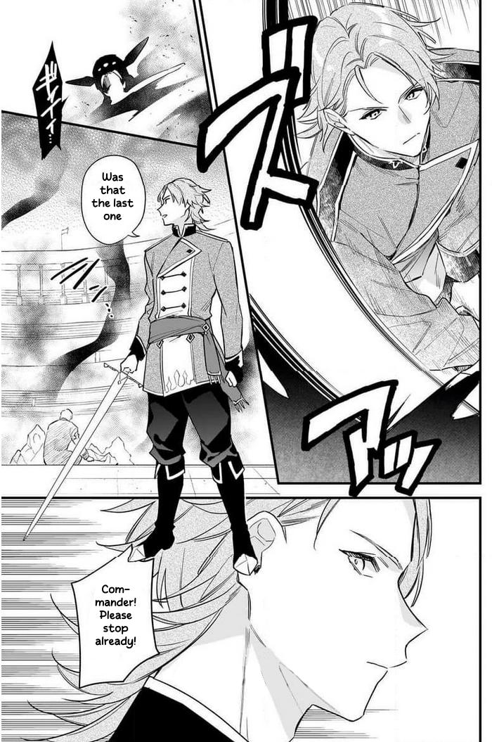 I Want To Be A Receptionist Of The Magic World! Chapter 42 - Page 7