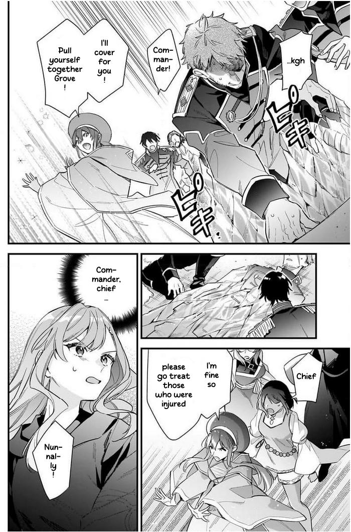 I Want To Be A Receptionist Of The Magic World! Chapter 42 - Page 8