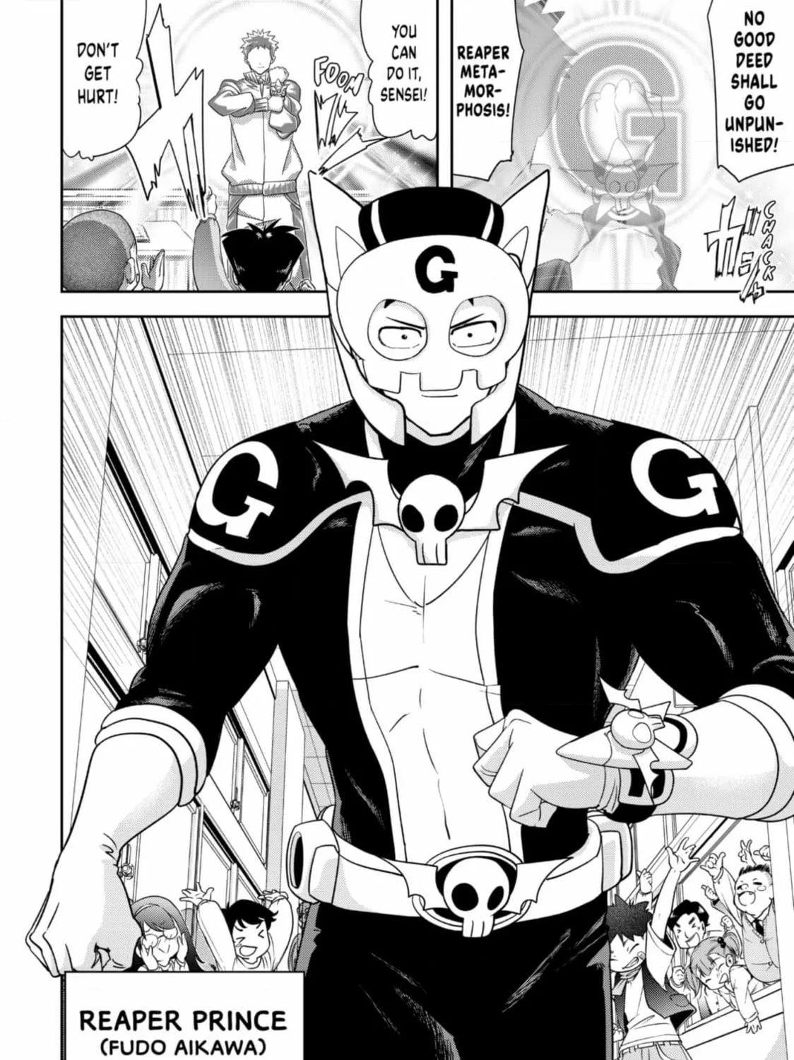 Love After World Domination Chapter 38 - Page 81