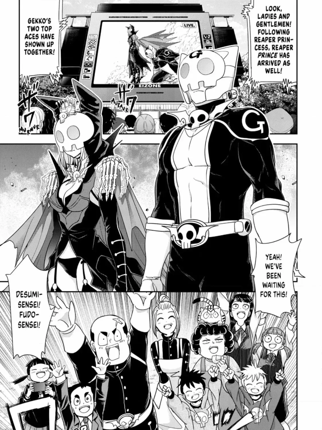 Love After World Domination Chapter 38 - Page 83