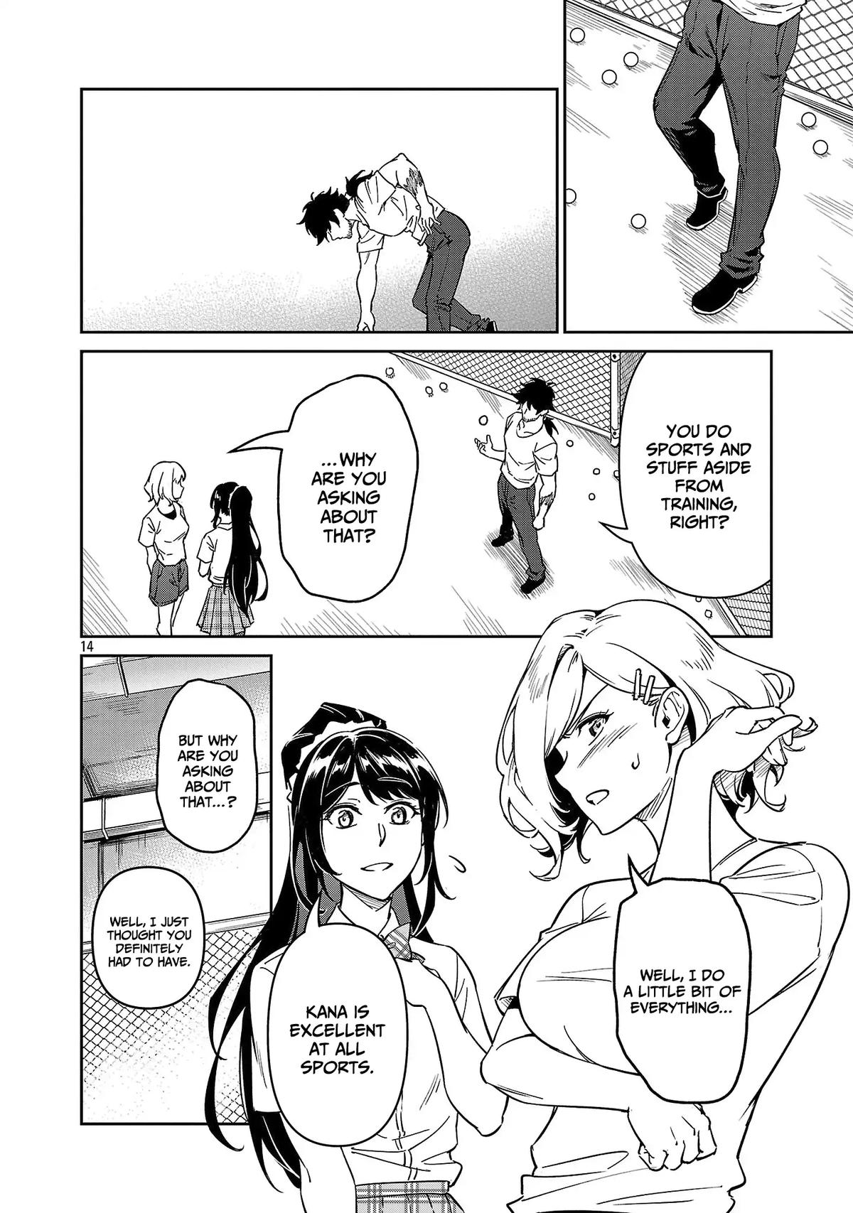 Saitei Rank no Boukensha, Yuusha Shoujo wo Sodateru Orette Chapter 10 - Page 15