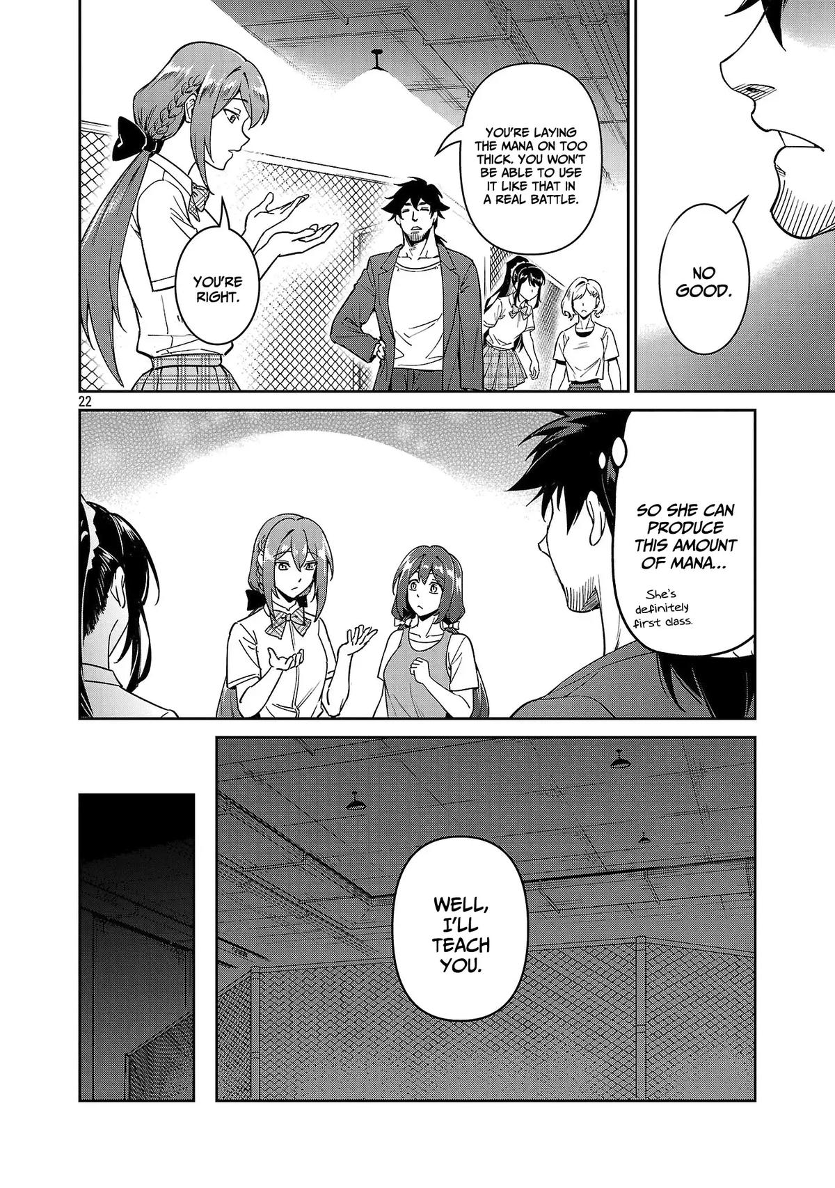 Saitei Rank no Boukensha, Yuusha Shoujo wo Sodateru Orette Chapter 10 - Page 23