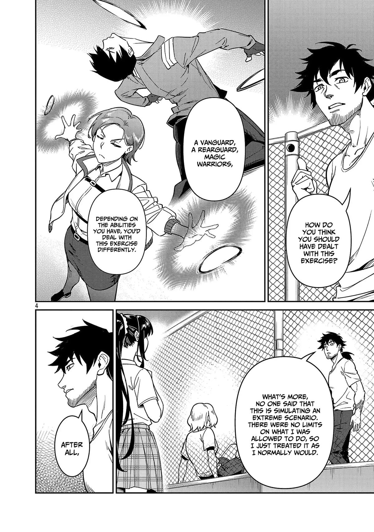 Saitei Rank no Boukensha, Yuusha Shoujo wo Sodateru Orette Chapter 10 - Page 5