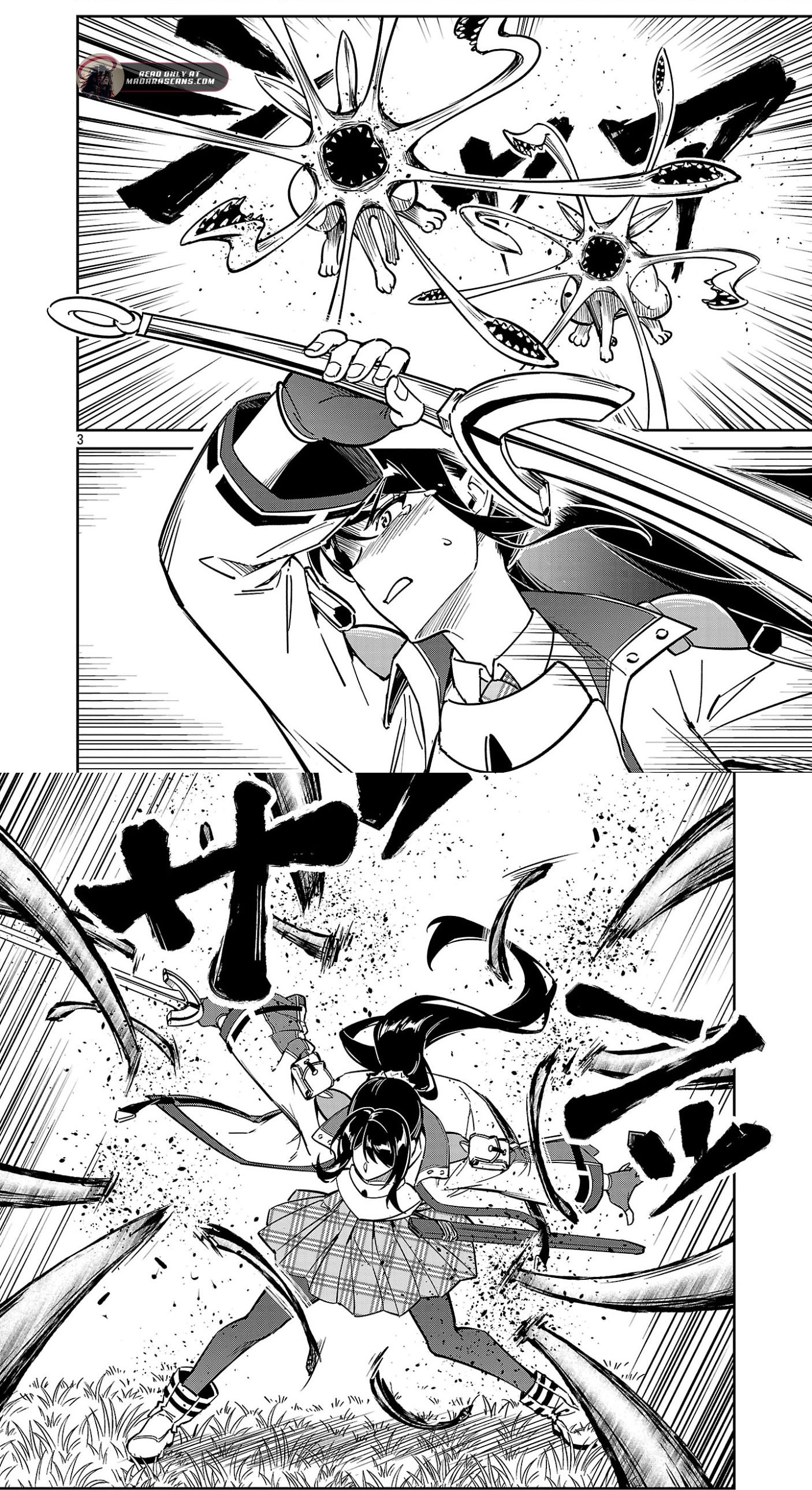 Saitei Rank no Boukensha, Yuusha Shoujo wo Sodateru Orette Chapter 11.2 - Page 5