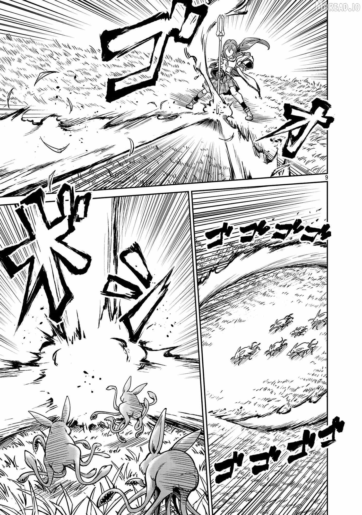 Saitei Rank no Boukensha, Yuusha Shoujo wo Sodateru Orette Chapter 12.2 - Page 2