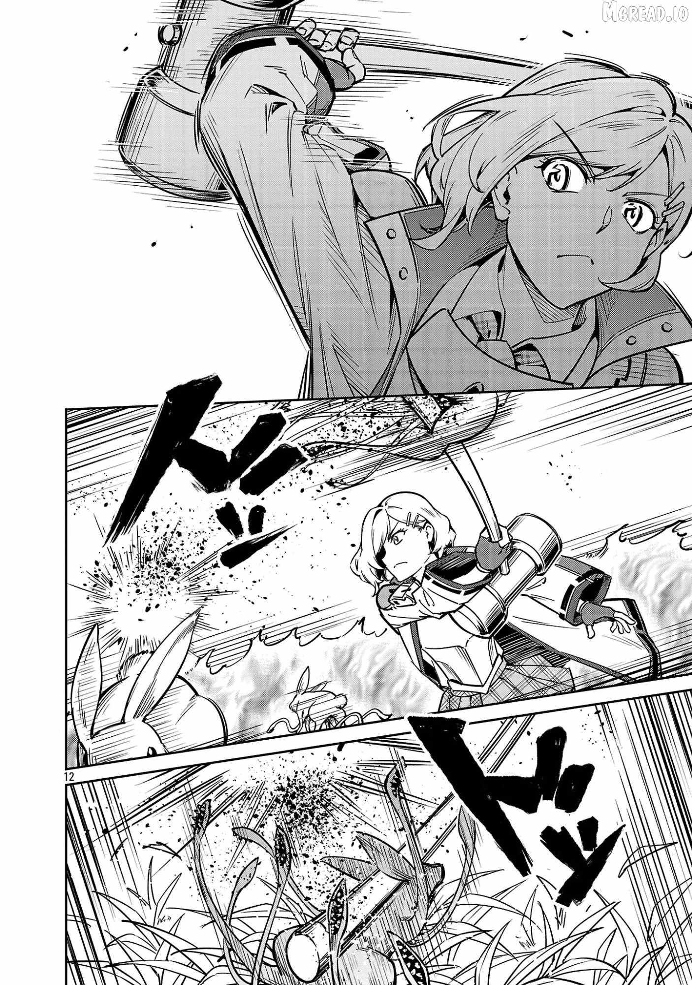 Saitei Rank no Boukensha, Yuusha Shoujo wo Sodateru Orette Chapter 12.2 - Page 5