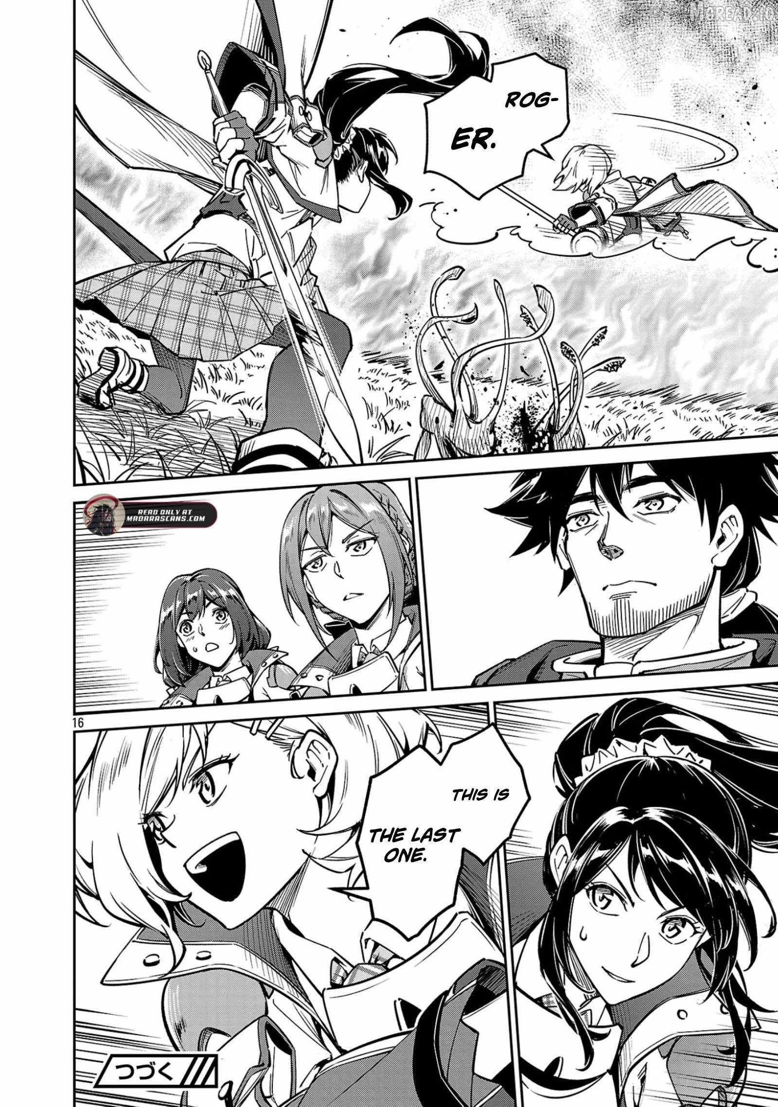 Saitei Rank no Boukensha, Yuusha Shoujo wo Sodateru Orette Chapter 12.2 - Page 9