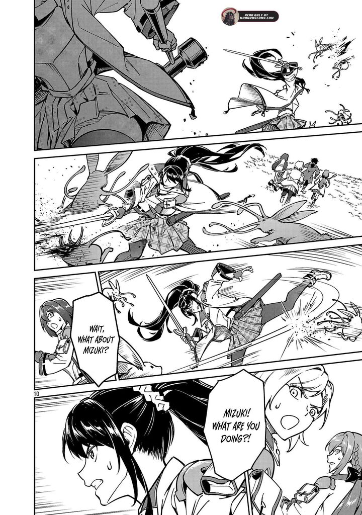 Saitei Rank no Boukensha, Yuusha Shoujo wo Sodateru Orette Chapter 13.2 - Page 2