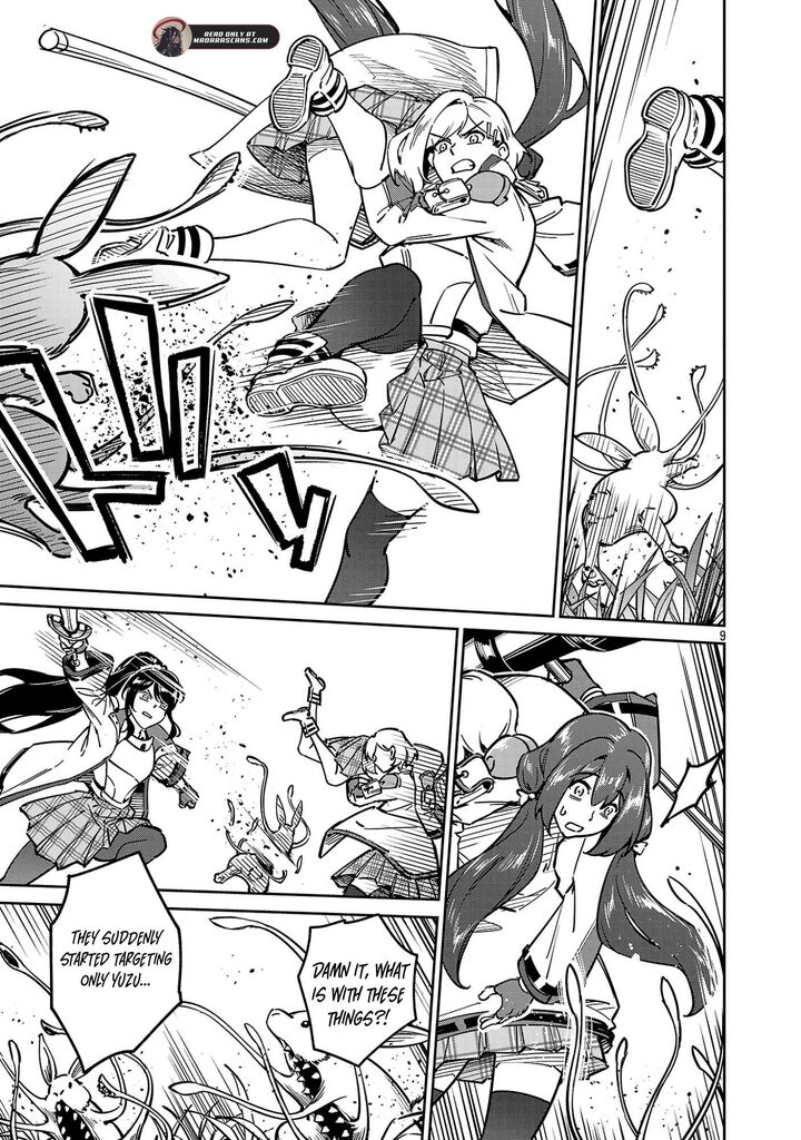 Saitei Rank no Boukensha, Yuusha Shoujo wo Sodateru Orette Chapter 13.3 - Page 10