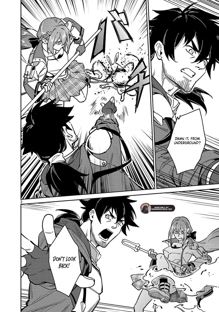 Saitei Rank no Boukensha, Yuusha Shoujo wo Sodateru Orette Chapter 13.3 - Page 3