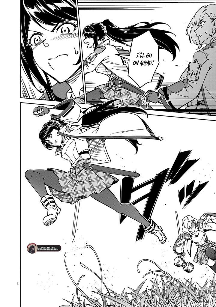 Saitei Rank no Boukensha, Yuusha Shoujo wo Sodateru Orette Chapter 13.3 - Page 5