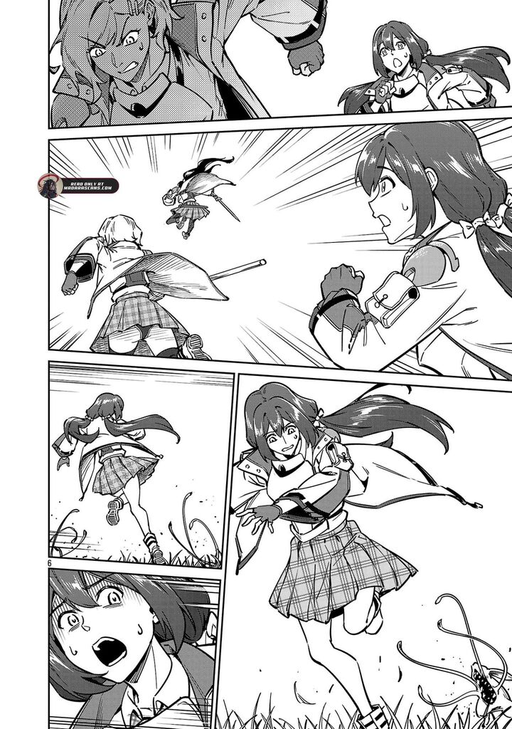 Saitei Rank no Boukensha, Yuusha Shoujo wo Sodateru Orette Chapter 13.3 - Page 7