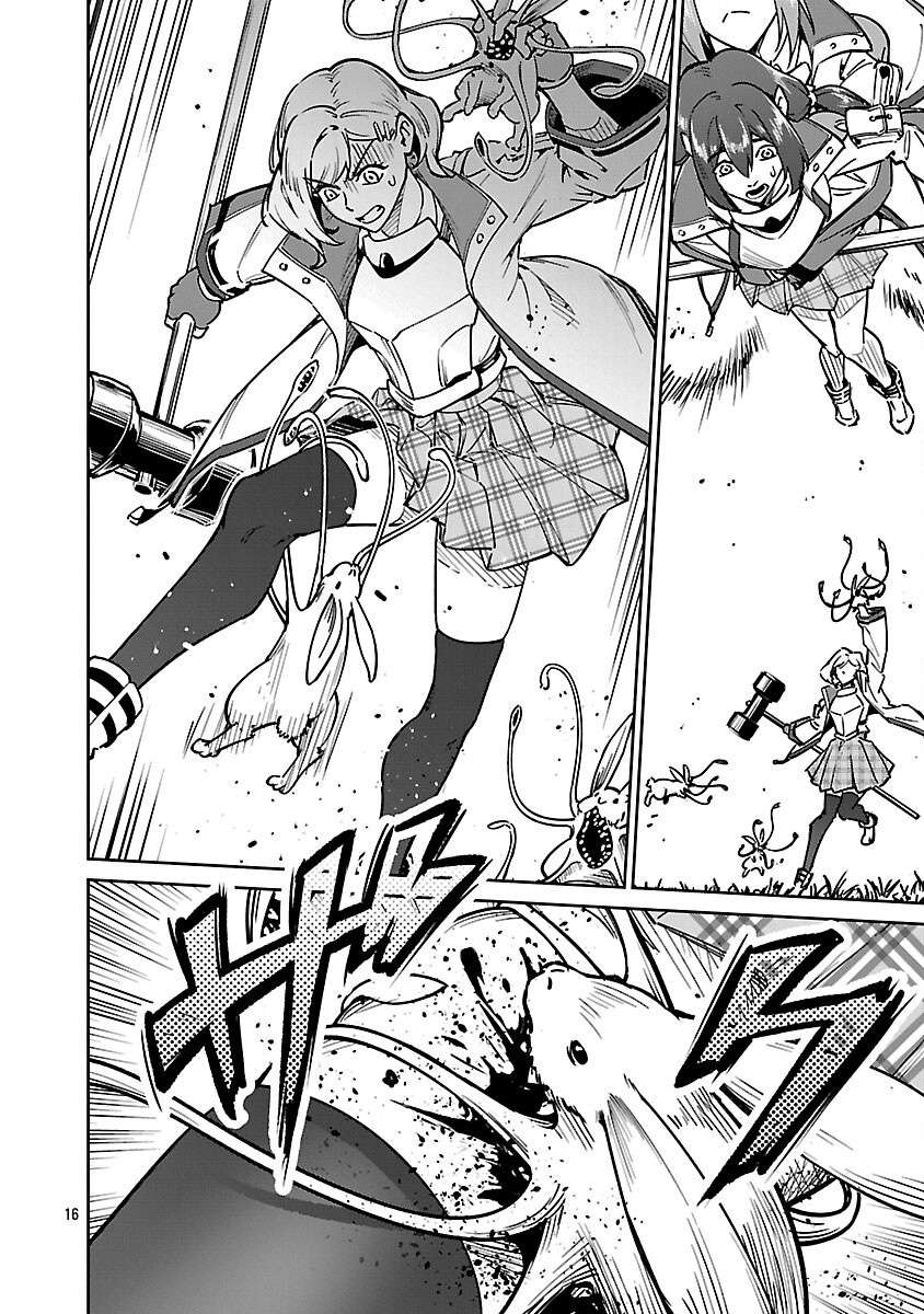 Saitei Rank no Boukensha, Yuusha Shoujo wo Sodateru Orette Chapter 13.4 - Page 6