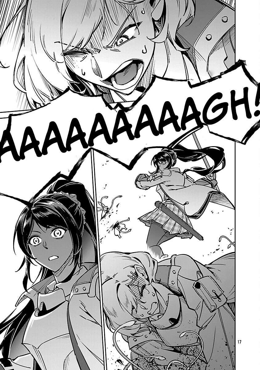 Saitei Rank no Boukensha, Yuusha Shoujo wo Sodateru Orette Chapter 13.4 - Page 7