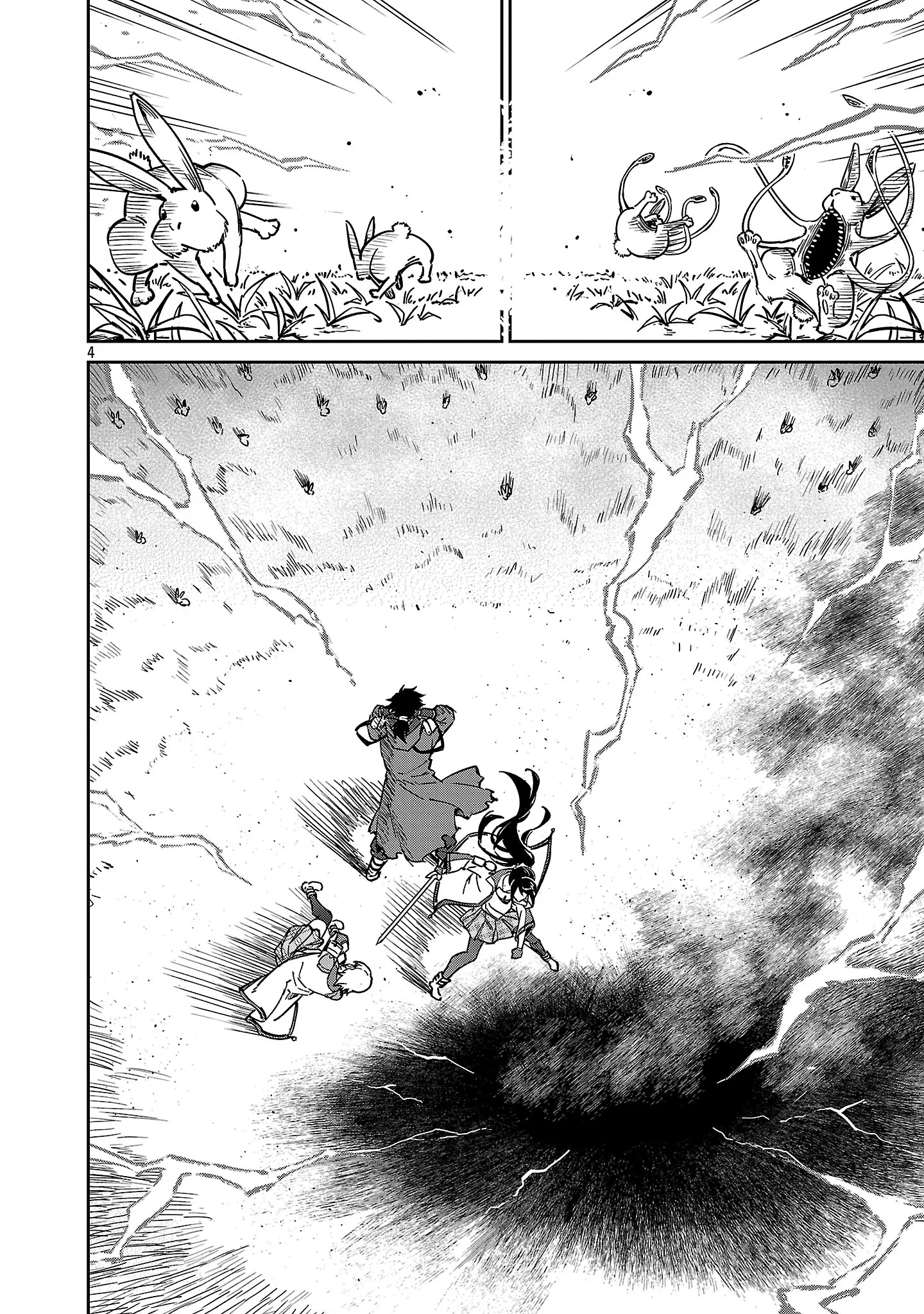 Saitei Rank no Boukensha, Yuusha Shoujo wo Sodateru Orette Chapter 14.1 - Page 7