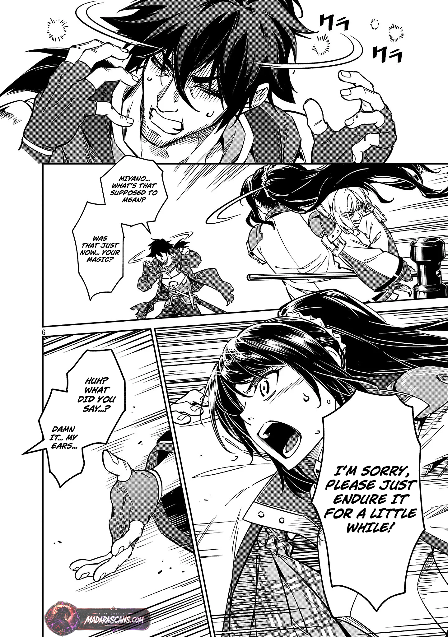Saitei Rank no Boukensha, Yuusha Shoujo wo Sodateru Orette Chapter 14.1 - Page 9