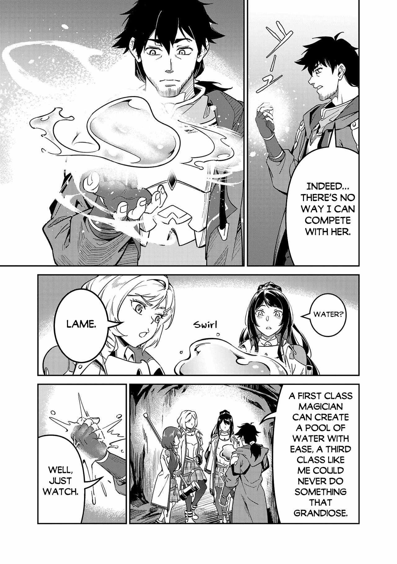 Saitei Rank no Boukensha, Yuusha Shoujo wo Sodateru Orette Chapter 4 - Page 11