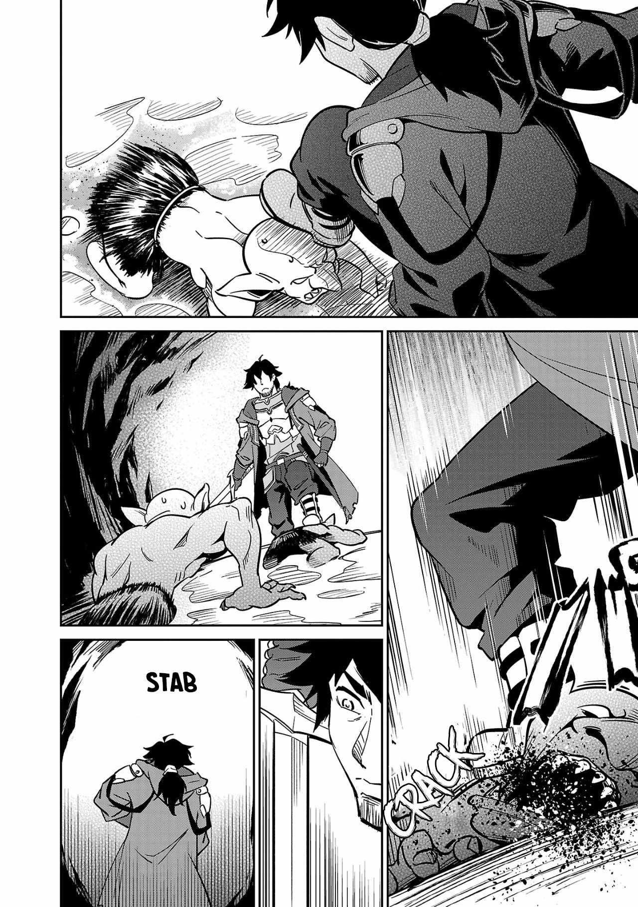 Saitei Rank no Boukensha, Yuusha Shoujo wo Sodateru Orette Chapter 4 - Page 20