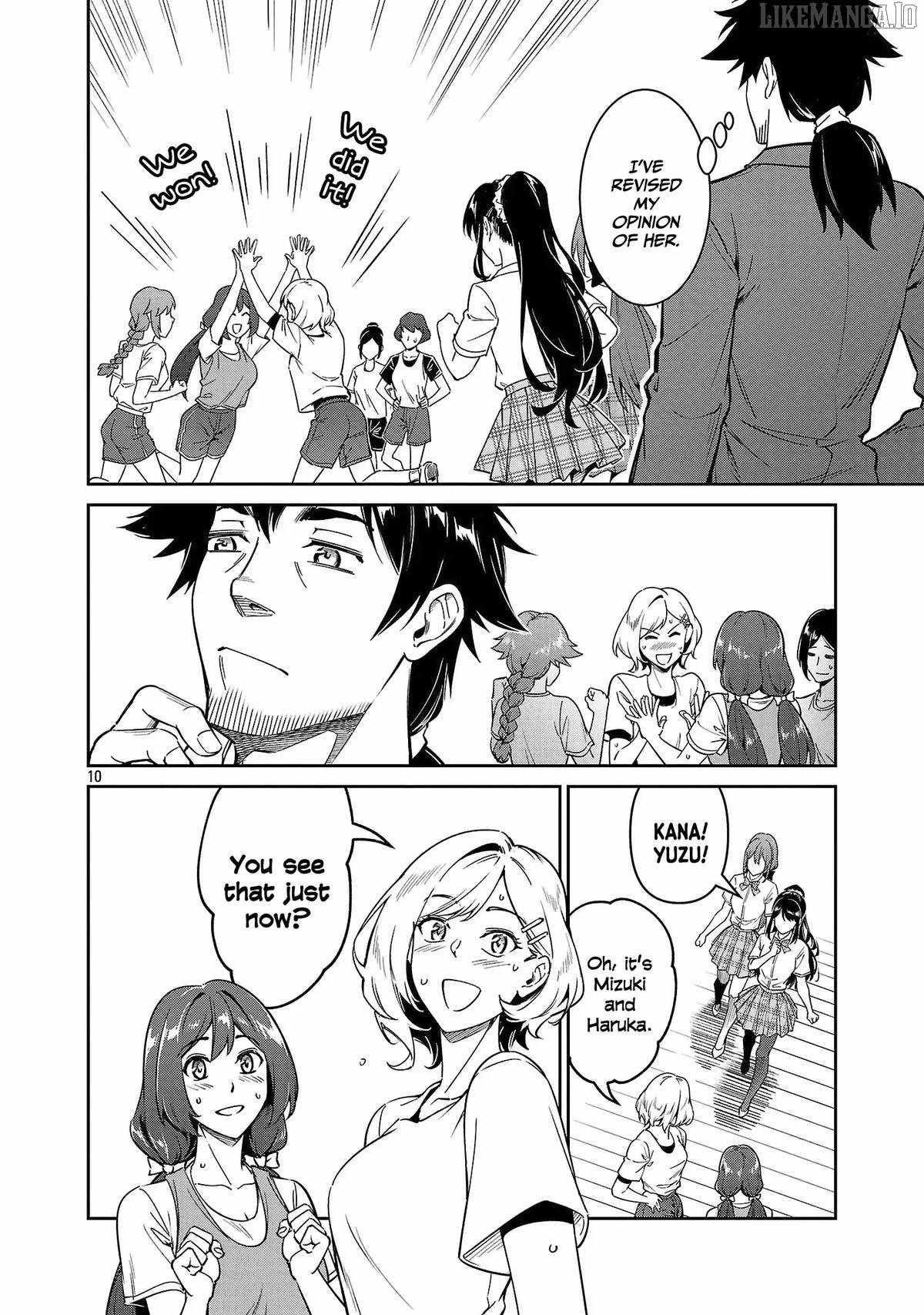 Saitei Rank no Boukensha, Yuusha Shoujo wo Sodateru Orette Chapter 8 - Page 10