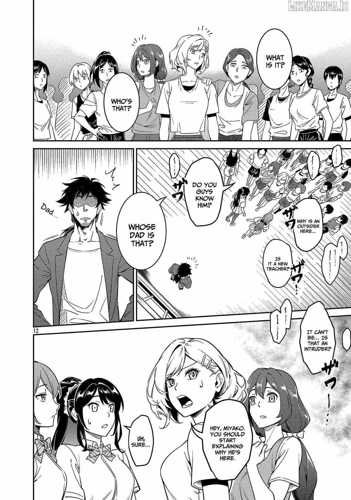 Saitei Rank no Boukensha, Yuusha Shoujo wo Sodateru Orette Chapter 8 - Page 12