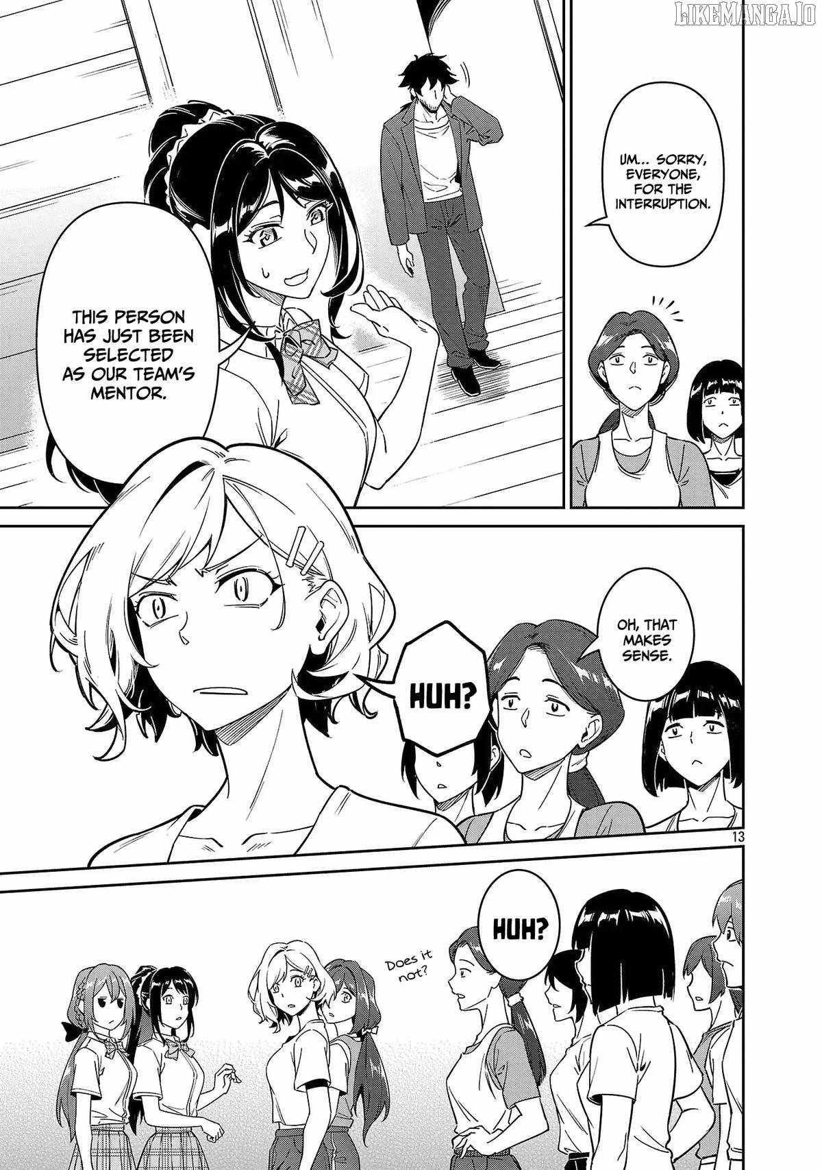 Saitei Rank no Boukensha, Yuusha Shoujo wo Sodateru Orette Chapter 8 - Page 13