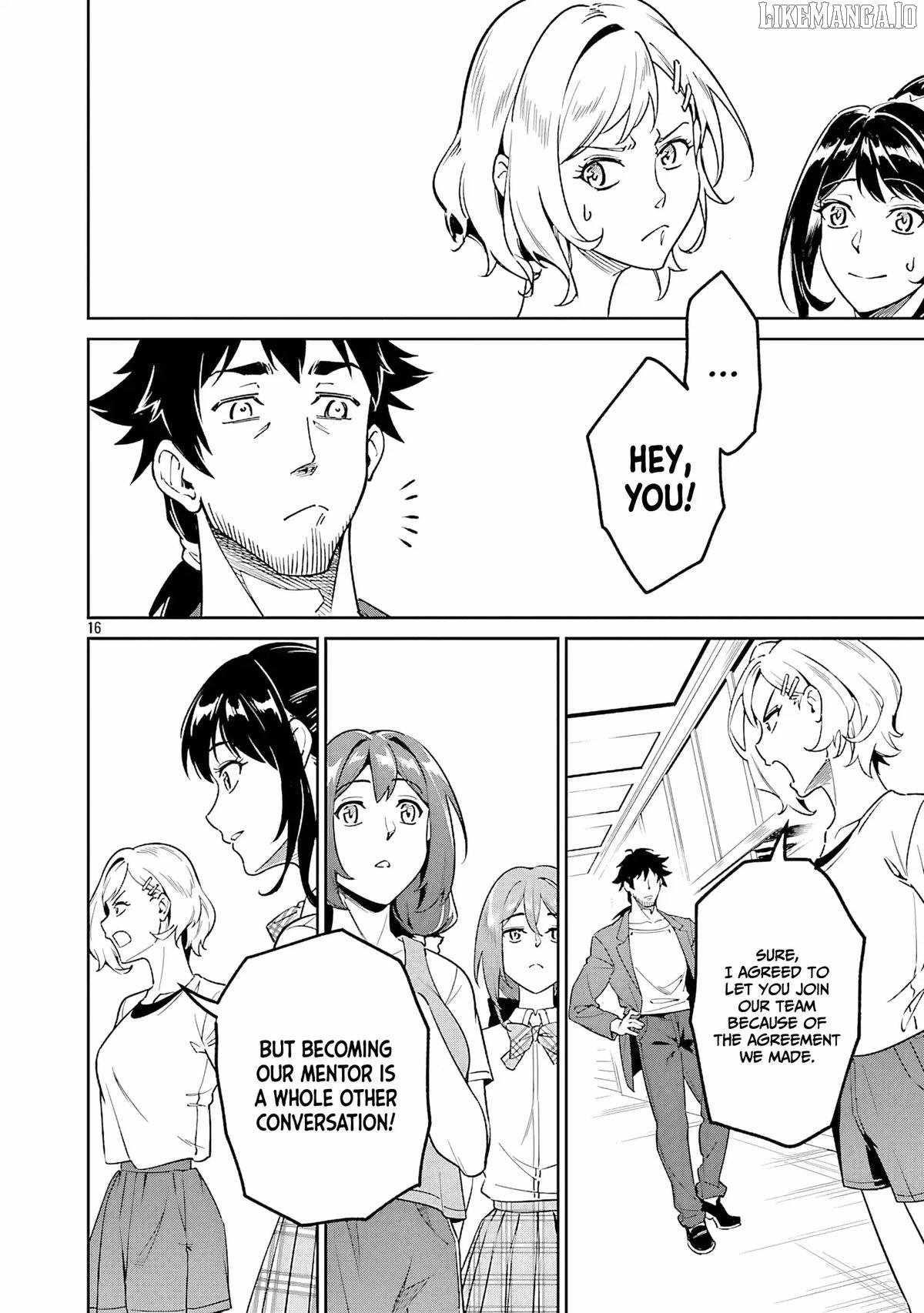 Saitei Rank no Boukensha, Yuusha Shoujo wo Sodateru Orette Chapter 8 - Page 16