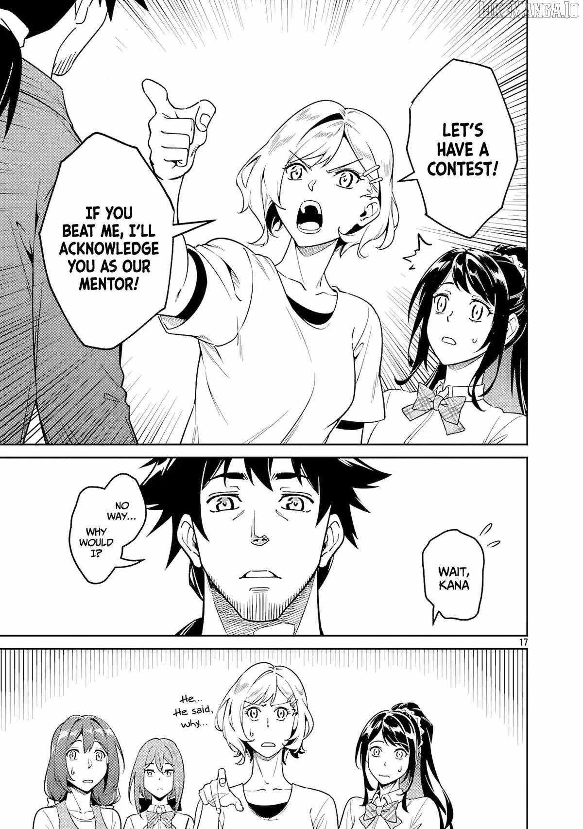 Saitei Rank no Boukensha, Yuusha Shoujo wo Sodateru Orette Chapter 8 - Page 17