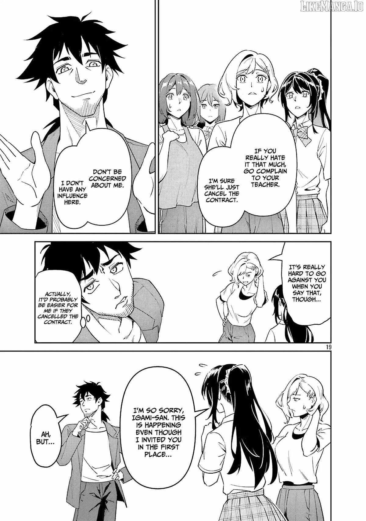 Saitei Rank no Boukensha, Yuusha Shoujo wo Sodateru Orette Chapter 8 - Page 19