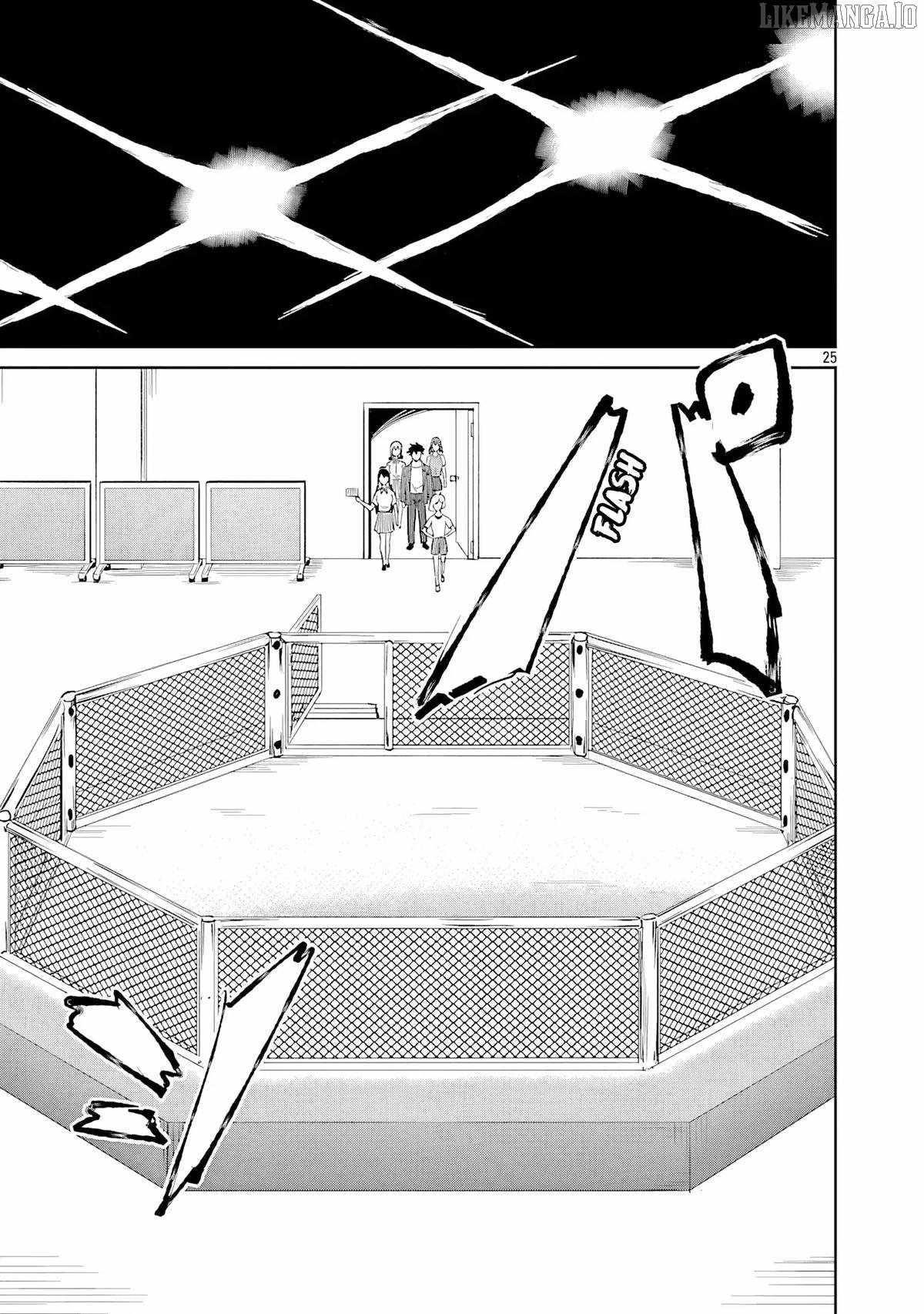 Saitei Rank no Boukensha, Yuusha Shoujo wo Sodateru Orette Chapter 8 - Page 25