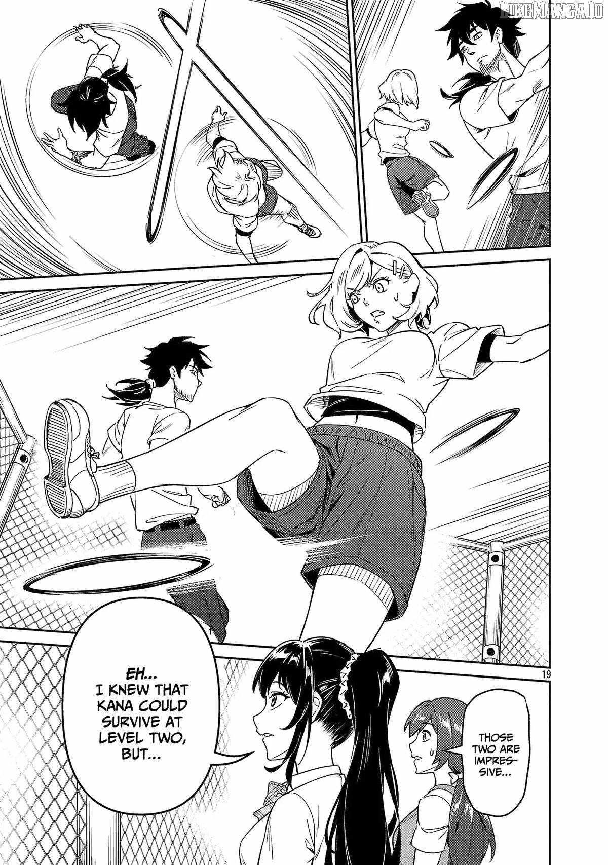 Saitei Rank no Boukensha, Yuusha Shoujo wo Sodateru Orette Chapter 9 - Page 19