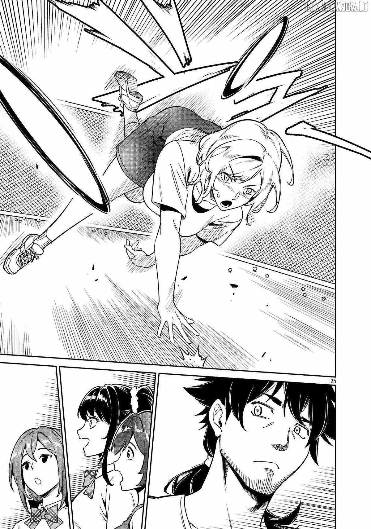 Saitei Rank no Boukensha, Yuusha Shoujo wo Sodateru Orette Chapter 9 - Page 25