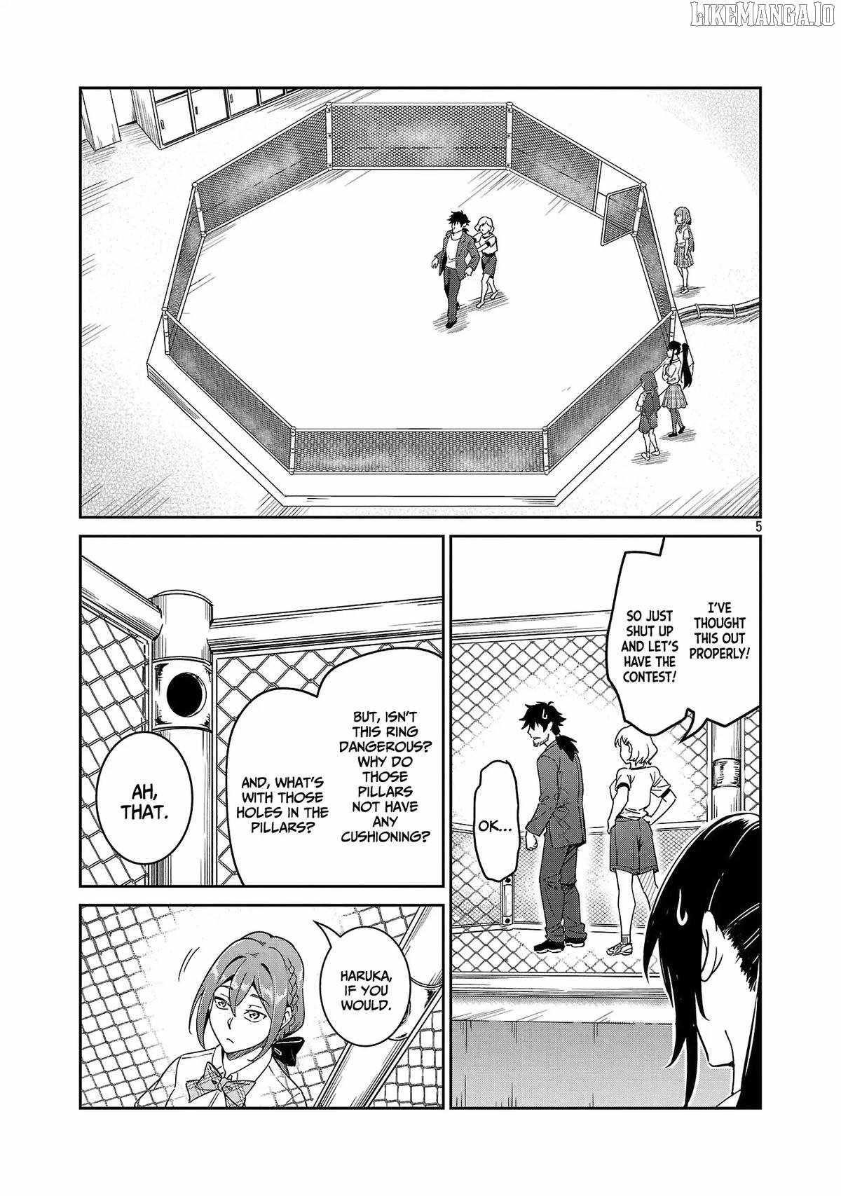 Saitei Rank no Boukensha, Yuusha Shoujo wo Sodateru Orette Chapter 9 - Page 5