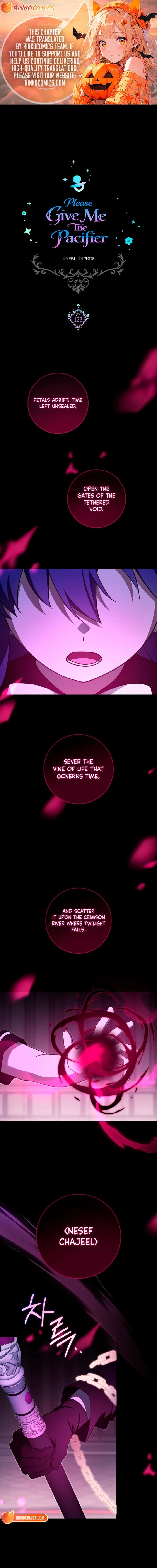 Gimme That Pacifier! Chapter 123 - Page 1