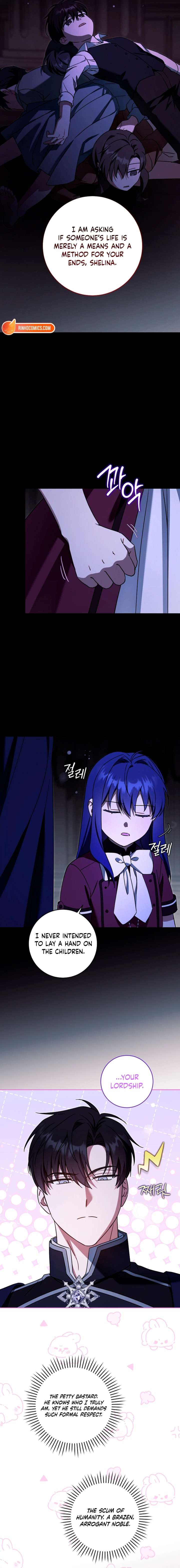 Gimme That Pacifier! Chapter 123 - Page 7