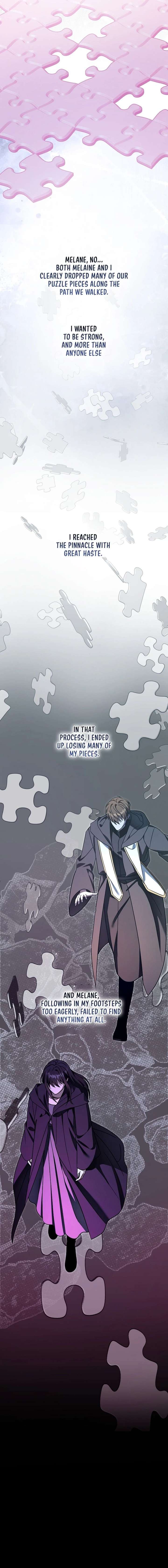 Gimme That Pacifier! Chapter 124 - Page 12