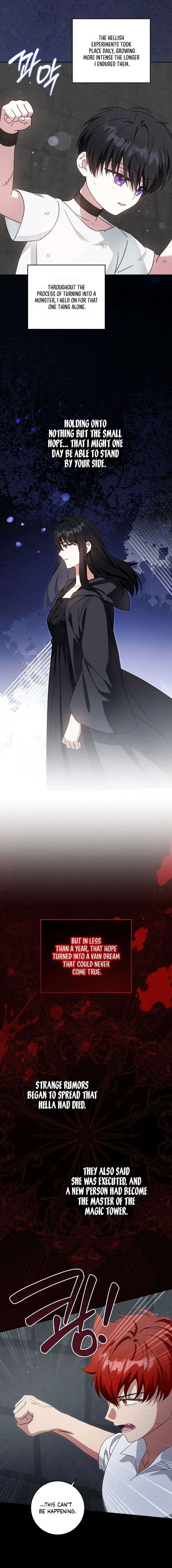 Gimme That Pacifier! Chapter 126 - Page 11