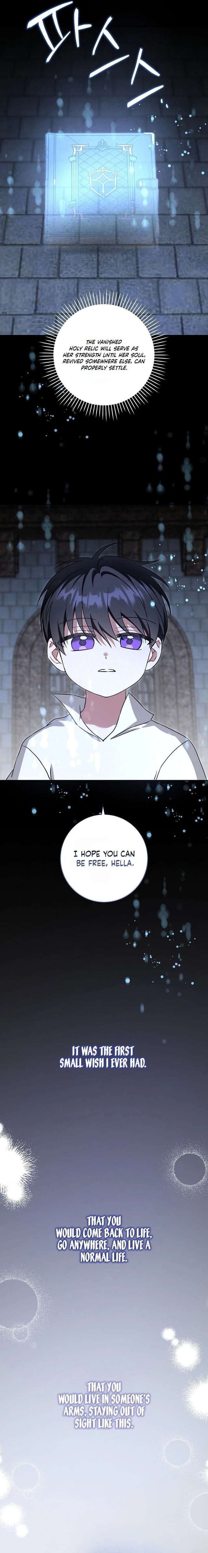 Gimme That Pacifier! Chapter 126 - Page 15