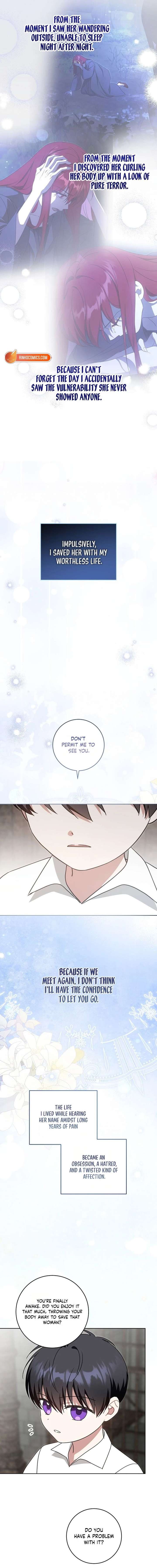 Gimme That Pacifier! Chapter 126 - Page 16