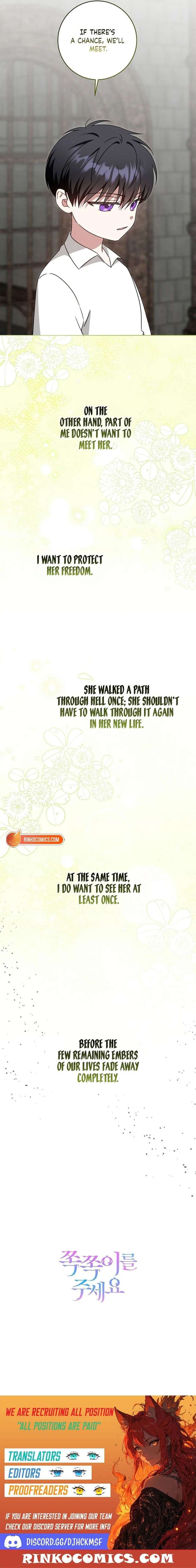 Gimme That Pacifier! Chapter 126 - Page 18