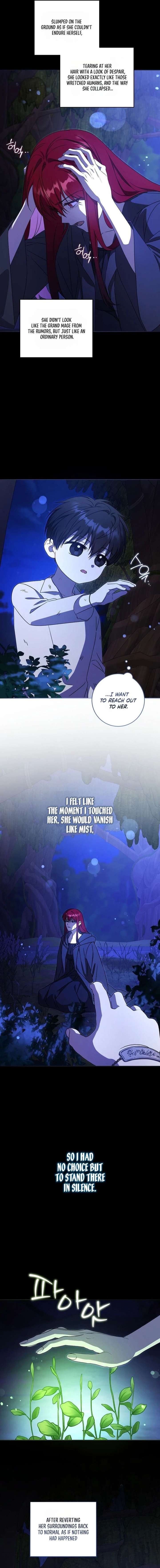 Gimme That Pacifier! Chapter 126 - Page 2