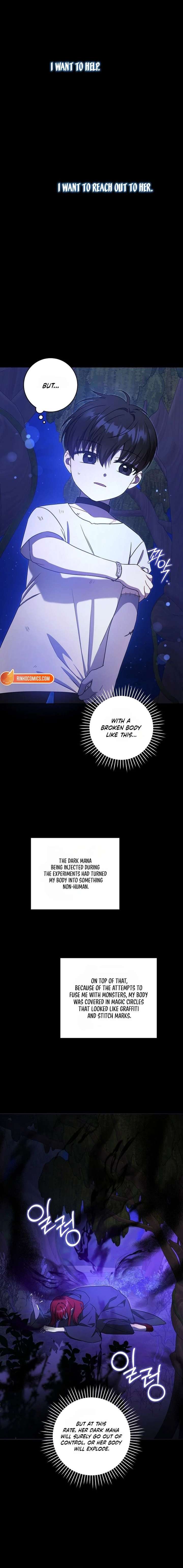 Gimme That Pacifier! Chapter 126 - Page 5