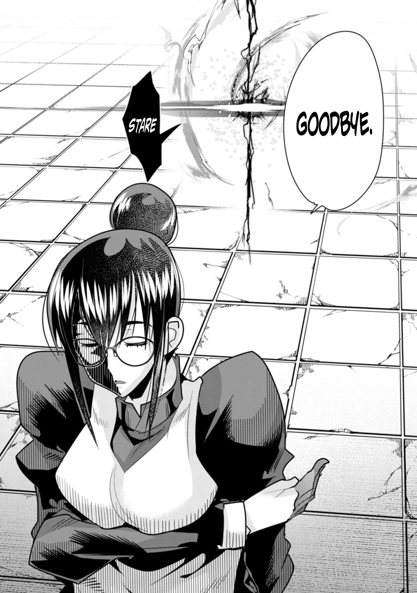 My disciple has become the strongest human before I knew it, and I, a master with no talent, was mistakenly recognized as the strongest in the universe beyond that Chapter 10.1 - Page 10